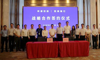 ca88手机客户端(安卓/苹果)CA88会员登录入口