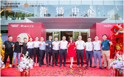 ca88手机客户端(安卓/苹果)CA88会员登录入口