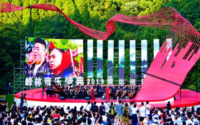 ca88手机客户端(安卓/苹果)CA88会员登录入口