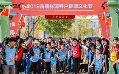 ca88手机客户端(安卓/苹果)CA88会员登录入口