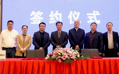 ca88手机客户端(安卓/苹果)CA88会员登录入口