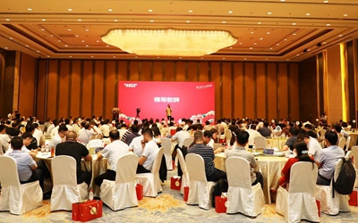 ca88手机客户端(安卓/苹果)CA88会员登录入口