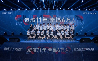 ca88手机客户端(安卓/苹果)CA88会员登录入口