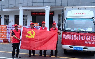 ca88手机客户端(安卓/苹果)CA88会员登录入口