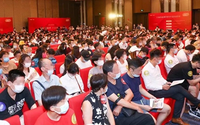 ca88手机客户端(安卓/苹果)CA88会员登录入口