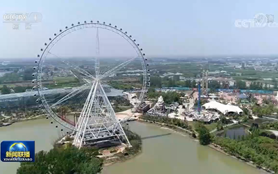 ca88手机客户端(安卓/苹果)CA88会员登录入口