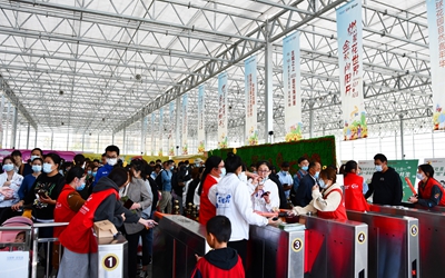 ca88手机客户端(安卓/苹果)CA88会员登录入口