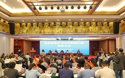 ca88手机客户端(安卓/苹果)CA88会员登录入口