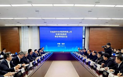 ca88手机客户端(安卓/苹果)CA88会员登录入口