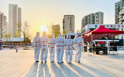 ca88手机客户端(安卓/苹果)CA88会员登录入口