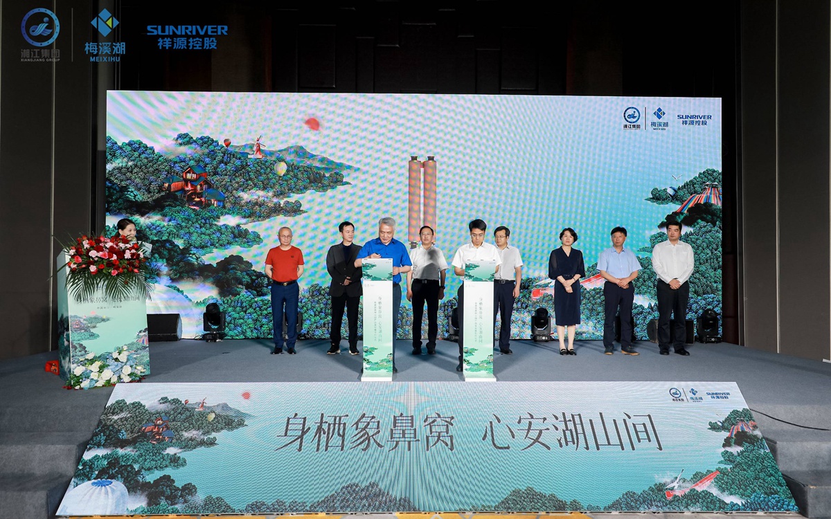 ca88手机客户端(安卓/苹果)CA88会员登录入口