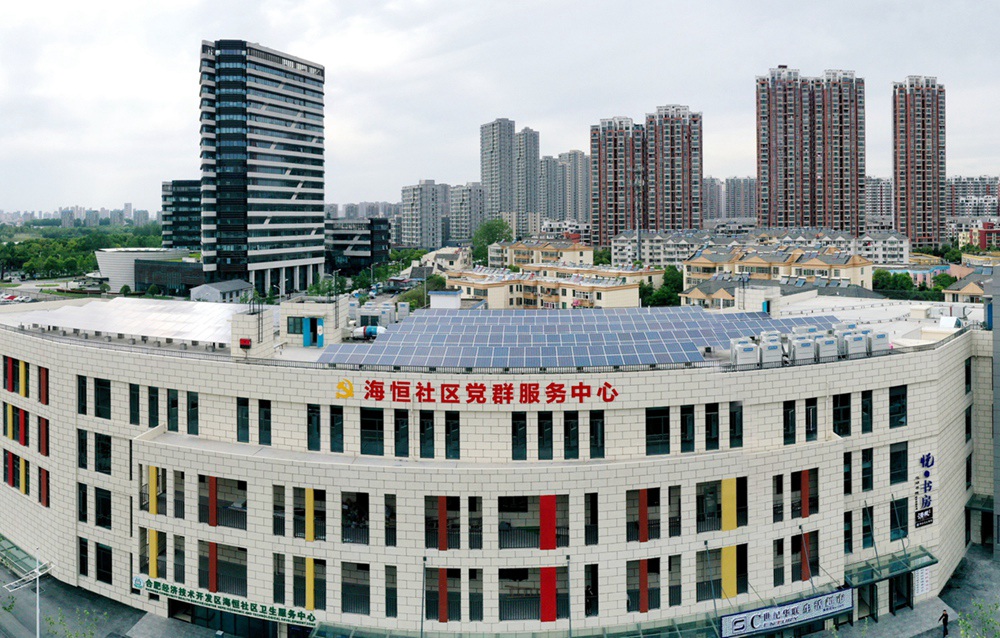 ca88手机客户端(安卓/苹果)CA88会员登录入口