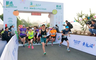 ca88手机客户端(安卓/苹果)CA88会员登录入口