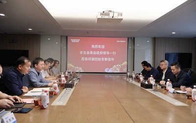 ca88手机客户端(安卓/苹果)CA88会员登录入口