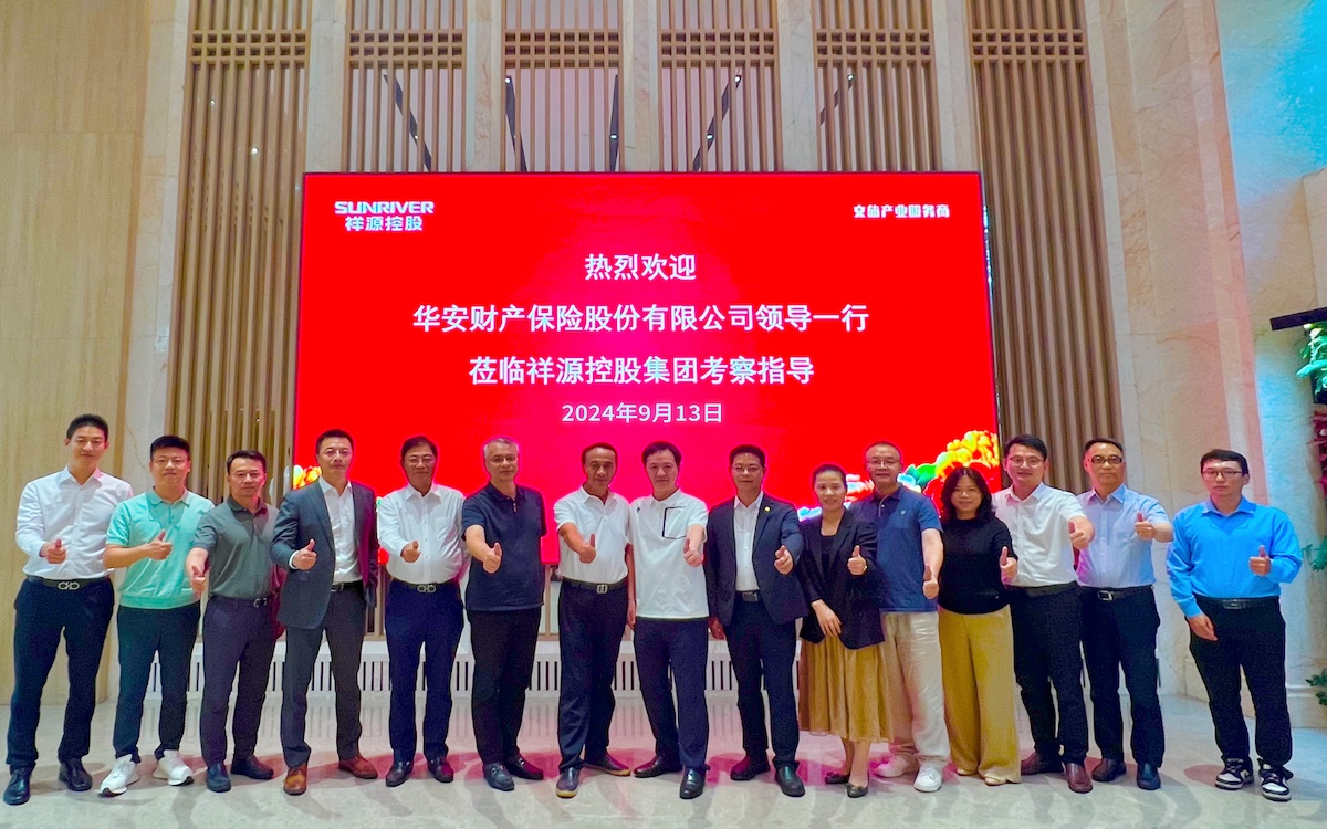 ca88手机客户端(安卓/苹果)CA88会员登录入口