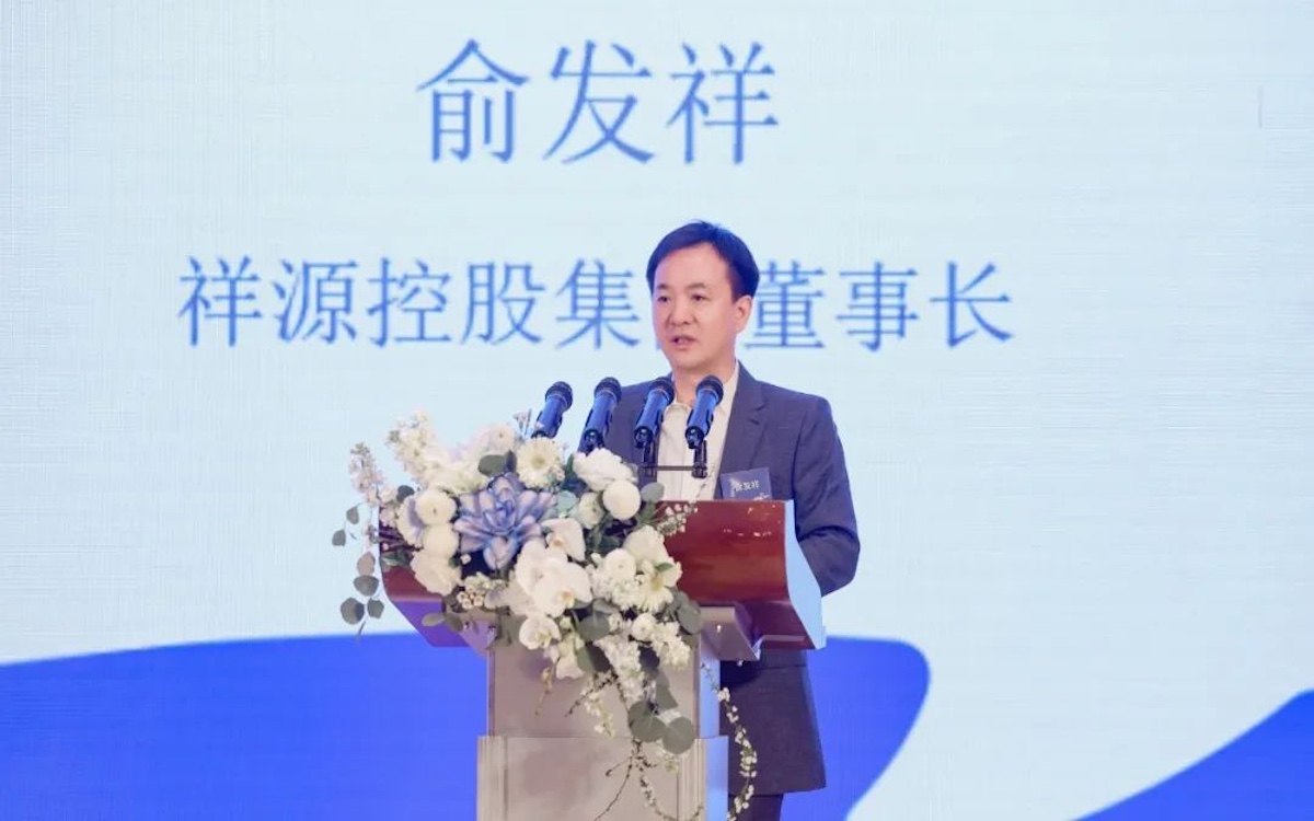 ca88手机客户端(安卓/苹果)CA88会员登录入口