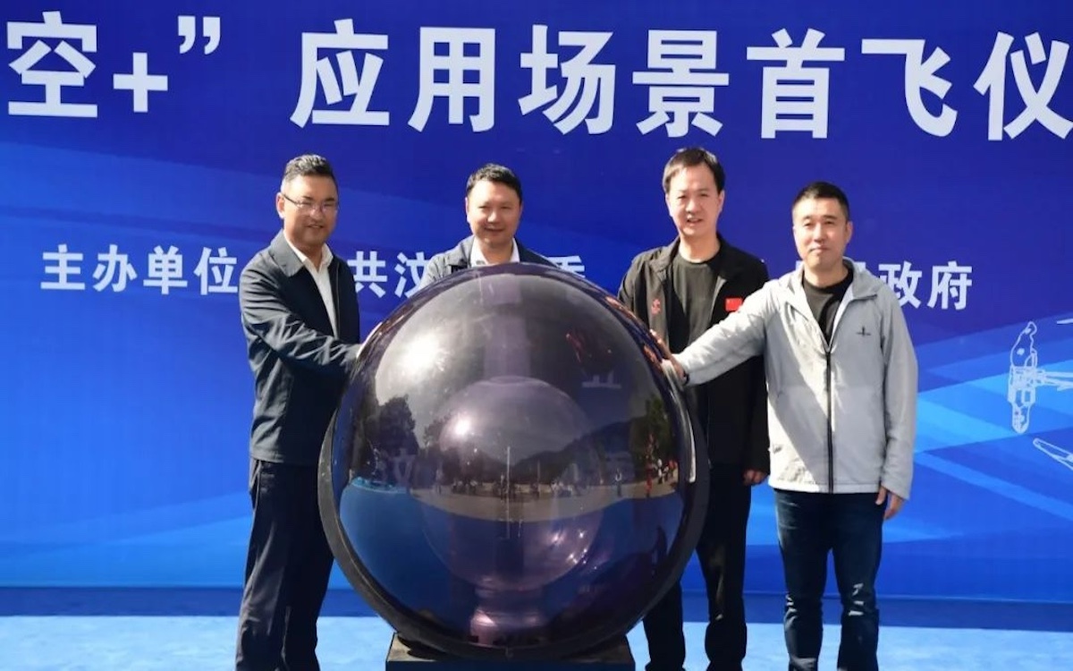 ca88手机客户端(安卓/苹果)CA88会员登录入口